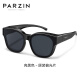 
PARZIN [Myopia Glasses Can Be Covered] Children's Polarized Sunglasses Universal Sunscreen Sunglasses for Boys and Girls 6-8 years old PZ12109