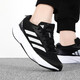 
Adidas running shoes men's shoes rabbit new style of natal red sneakers cushioning training casual shoes HQ1349 black and white 39 (240mm)