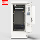 Yuetu outdoor integrated cabinet network communication cabinet waterproof outdoor cabinet dustproof and rainproof air conditioning constant temperature UPS access control water immersion vibration smoke lighting centralized control ACE7717-1500