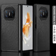 Original quality, suitable for Huawei matex3 mobile phone case, leather shell and film integrated MateX3 front cover and rear shell, business black, cross pattern, shell and film integrated, Huawei Mate X3