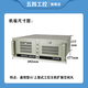 Wusi Industrial Control Advantech Technology Advantech Industrial Computer IPC-610L Non-Advantech IPC-510 Yanxiang IPC-710 810 Machine Vision Artificial Intelligence Multi-Serial Port Multi-Network Port Advantech IPC-610L/250W Wusi 1501/I3-2120/4G/120G Solid State