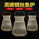 Folding wire fish basket net bag fishing net fish metal stainless steel wire fish cage braided Yuhu Yuyongji medium size 30cm in diameter with missing rope