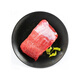 Chilled domestic beef tenderloin 400g