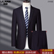 Lilang men's new suit autumn and winter men's business professional formal wear groom wedding dress two-piece suit 8801 black 175 (120-140Jin Jin equals 0.5 kg)
