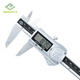 Haliang sharp IP67 electronic digital display waterproof caliper can measure underwater with high precision large screen 0-150_0.01mm stainless steel