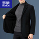 ROMON double-sided cashmere thickened men's suit 2025 autumn and winter men's woolen suit jacket simple suit dark gray (thick* style) S 165 suitable for weight 102-122