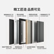 欧帝乐（OUDILE）新款甲级防盗门入户门别墅大门+隐藏加高门头暗式精铸铰链+指纹锁 科技云锁 2050*1050-2150*960