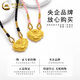 CHINA GOLD Gold Necklace Women's Pure Gold Koi Longevity Lock Pendant Safe Lock Valentine's Day Birthday Gift for Girlfriend and Lover Koi Longevity Lock Black Rope About 0.5g