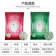 Small edamame cat litter, love cat cat litter, tofu cat litter, original green tea plant cat litter, deodorizing, easy to clump and flushable in the toilet, lovecat green tea tofu cat litter, 5.2Jin Jin equal to 0.5kg *6 packs