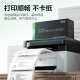 
Color CRG-046 toner cartridges are suitable for Canon MF732Cdw MF734Cdw MF735Cx LBP653Cdw LBP654Cx LBP652C/651C toner cartridge four-color set