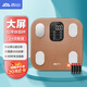 Escala de grasa corporal de Xiangshan escala de peso inteligente pantalla de pantalla de color grande análisis de frecuencia cardíaca a escala electrónica escala doméstica escala corporal 24 monitoreo de datos físicos Canlan Gold