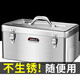 Arrizo stainless steel tool box storage box electrician household storage box car portable metal tool box large size