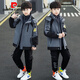Pierre Cardin Boys Autumn and Winter Three-in-One Jacket for Medium and Large Children Detachable Jacket Thickened and Warm Winter Color Block Top Handsome Gray Cotton Thickened 160cm