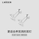 Lnieer 999 Pure Silver Earrings for Women Ear Hole Screw Twist Ear Bone Nails for Sleeping Small Earrings 2025 Popular Earrings 4mm Super Flash Silver Earrings 999 Pure Silver
