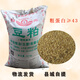 COFCO Extruded Soybean Meal and Bean Cake 43 Protein Feed Raw Materials for Breeding Pigs, Cattle, Sheep, Chickens, Ducks and Goose for Veterinary Use 50kg Ordinary Soybean Meal 50Jin Jin is equal to 0.5kg