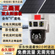 Qishiming 5G Solar Camera Outdoor AOV à quatre coups à quatre coups Rotation à vie sans réseau sans réseau à vie sans réseau à vie sans réseau à vie sans réseau à vie à vie à vie à 360 degrés sans angle avec vision nocturne Panoramique Outdoor 5G Ordinary Board Three-Shot [Lifetime Traffic Loop Loop Loop + Mobile Phone Mobile Remo télécommande Ultra-High-Definition + Permanent Playback + Playback (Playage mobile permanent 15 jours permanent 15 jours Playback + téléphonie mobile