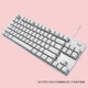 
Logitech K835 wired mechanical keyboard Gaming office business peripherals TTC axis 84 keys LINE FRIENDS White Red axis
