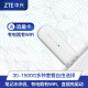 ZTE (ZTE) mobile portable wifi triple network 4g wireless router card unlimited accompanying car wireless Internet card holder notebook wireless network card mifi