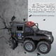 Kawei (KIV) police car toy children's toy car large boy alloy car model police car patrol car SWAT car eight-wheel armored SWAT car 1