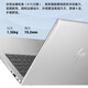 HP EliteBook 830 G10 thin and light office laptop 13.3-inch i7-1355U 16G 1T SSD standard