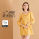 JOYNCLEON Maternity Spring Clothes Three-quarter Puff Sleeves Square Neck French Dress Fashionable Mom Personality Internet Celebrity Belly Covering French Dress - Spring and Summer [Ginger] XXL