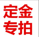汤米希凯利美国汤米夏季男士休闲短裤运动休闲裤沙滩五分裤子男 品牌旗舰品质 224藏青(单件) 2XL (建议150-175斤)