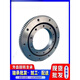 Spot external tooth slewing bearing small rotating industrial turntable bearing large mechanical equipment special slewing bearing 011408008 mold 118 teeth other