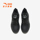 ANTA Children's Shoes Children's Cotton Shoes Universal Big Children's Shoes 2024 Autumn Plus Velvet Warm Snow Anti-Slip Synthetic Leather Boot Knobs Boys Black 6920-1 34 Size