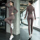 YUNTH brand yoga clothes for women 2025 new autumn and winter Pilates training clothes quick-drying high-looking fitness morning running coffee purple jacket three-piece set M recommended 95-105 Jin Jin equals 0.5 kg