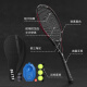 Made in Tokyo, tennis racket beginner training set for adult male and female college students entry-level carbon aluminum single racket (strung)