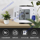 欧姆龙（OMRON）血压计测量仪家用电子血压器智能全自动高精准中老年手腕式血压计 高端款手腕血压计-HEM-6182