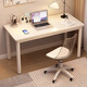 Wooden bottle thickened computer desk bedroom home simple student writing desk study desk rental room office small table thick round table legs 80*40*74cm