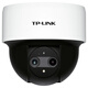 普联（TP-LINK）无线监控摄像头家用 手机APP远程查看高清监控器室内吸顶半球智能网络摄像机360度全景旋转云台版 400万4MP全彩夜视【双目变焦版】 128GB内存卡【免费升级256GB卡】