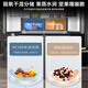 El refrigerador Haier produce Commander 540L zero integrado, cuatro puertas, puertas cruzadas, enfriado por aire, sin escarcha, eficiencia energética de primera clase, conversión de frecuencia, ahorro de energía, refrigerador Leader zero integrado + sistema ultralimpio EPP + temperatura variable de zona de temperatura completa