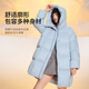Meilicheng Down Jacket Women's Warm Swan Series Goose Down Light Warm Mid-Length Three-Proof Warm Jacket White L