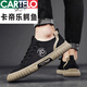 Cartelo Toile d'été Chaussures pour hommes respirant des chaussures de tissu de fil de glace paresseux pour hommes Chaussures de planche décontractées Trendy Chaussures Gris 39 SORGES STANDARD