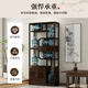 Sizhuge new Chinese style living room floor-standing ancient shelf Duobaoge tea tea room storage rack tea cabinet tea set display shelf combination style-3 piece set