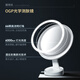 Time Skin 520 Women's Day Girl Gift Time Skin Skin Test Magic Mirror/Makeup Test Desktop LED Lamp Portable Desktop Intelligent Luminous Mirror with Lights for Holiday Birthday Gift to Girlfriend White