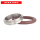 Lu Yueting 304 stainless steel clamp bracket + fluorine rubber ring KF16/25/40/50 Dingqing ring vacuum gasket mesh bracket stainless steel bracket + true fluorine rubber ring/KF-25-fluorine content 70%