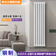Fenghe Rinuan radiator steel 60 household water heating bedroom living room self-heating central heating wall-mounted radiator 1500mm high