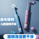 Jiushanmei Cepillo de dientes eléctrico para niños Cabeza redonda automática giratoria 3-6-8-12 años Niños Estudiantes Bebé Cabello suave Uso doméstico Azul + Total 2 cabezales de cepillo