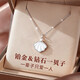 Chow Tai Fook imported real diamond platinum platinum diamond necklace birthday gift for girlfriend first 0 flower confession gift box