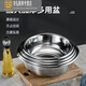Wild pigeon 304 stainless steel basin large basin wash basin vegetable drain basin commercial large extra large basin bathing and laundry 30470 points 1cm extra thick reverse side bucket basin