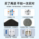 霖乐源适用于沁园净水器滤芯KRT3800/2800/3980/3820通用PP棉复合RO膜全套 KRT-2800/3800/3890(1、2、4级