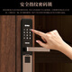 Cigaron cigar room imported Spanish cedar wood pure ammonia remote monitoring security fingerprint password lock can be repeatedly disassembled and installed professional compressor removable cigar room CA-24H double cigar room