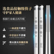 Double-gun 316L stainless steel chopsticks, non-slip, non-mouldy, food-grade home hotel tableware, 10 pairs of round chopsticks with the character 