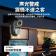 网络眼终身免流量双镜头摄像头室外看护监控家用无需连wifi手机远程监控360无死角高清防水
