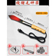 Roasted pig hair, pig hair iron, electric perm, pig skin shaving and branding device, household roasting meat cannon, hair removal artifact, electric soldering iron to remove pig skin, cow wool, three-plug large wooden handle pig hair soldering iron set 2