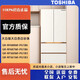 TOSHIBA/Toshiba GR-RF688WI-PG1B6/687/560/561 Big White Pear 548/549 Refrigerator Official Flagship Quality Home Appliance GR-RF537WI-PG1D4 Yuzhi Sha Color 5