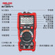 Delixi Electric digital multimeter household intelligent anti-burn high-precision multimeter ammeter automatic range P2